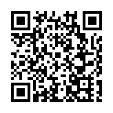  雙城協作 橋見未來 深中首次聯合全球招商 深中經濟合作區重點布局翠亨