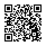 第14屆「品鑒嶺南」中國著名作家採風團走進東莞松山湖 覽松湖煙雨浪漫風情 嘆科技創新璀璨輝映