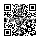 深圳將舉辦首屆社會組織(深圳)雙促發展博覽會