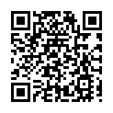 黑龍江拜泉： 黃牛之鄉燒烤「煙火氣」點燃最美人間滋味