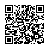 貼貼鏡頭 埋頭喝水 四川平武野生大熊貓再次出鏡搶風頭