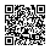 G60科創走廊九城市發佈合肥宣言 共謀長三角跨境電商新發展