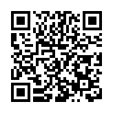 兩岸專家學者聚榕城 共話養老產業發展