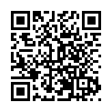 皖屯溪區：船舶智能項目落子九龍園區