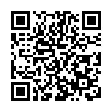 「總部經濟共建基地」 啟動儀式暨項目簽約儀式在瀋陽市瀋河區舉辦