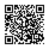 陝安康獲批「國家加工貿易梯度轉移重點承接地」