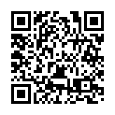 西安海關28措優化營商環境 助陝開放型經濟高質量發展