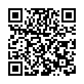 東莞首個優化法治營商環境黨員服務站揭牌