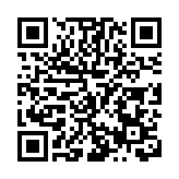 德行天下 築夢正陽 第十九屆中國西部國際博覽會德陽投資推介會圓滿舉行