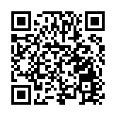 中國帆船帆板運動協會南方總部基地落戶珠海