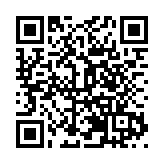 第十四屆夏季達沃斯論壇圓滿落幕