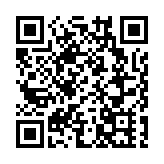 深圳報業資產公司揭牌運作