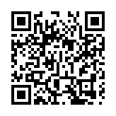 7月1日起「港車北上」正式實施 內地海關發布相關管理辦法