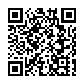 深圳加快建設數字能源先鋒城市