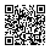 有片｜逾400龍頭企業聚深 2023國際數字能源展盛大開幕