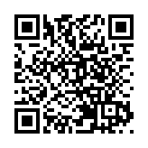 創歷史新高 德國2023年一季度公共債務達24066億歐元