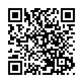 維港兩岸2男女先後墮海 幸均被救起送院