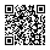 呈祥道10車連環相撞 疑避馬騮急剎釀禍