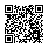 保安局辦公室現「國旗海」 鄧炳強稱行過忍唔住打卡