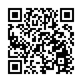 1個月港元拆息6連跌