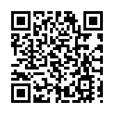 打造「雙航展」之城 2023亞洲通用航空展11月在珠海舉行