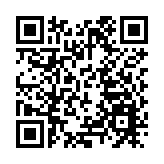 江蘇通州打造平潮科技創新區 塑造產城融合發展新格局