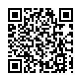 何永賢：公屋輪候時間未來定會縮短