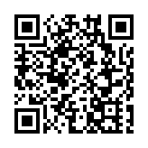 網民發帖稱被民警強姦 揚州警方通報：依法依規全面深入調查