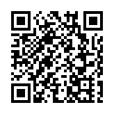 海關檢1400萬元走私貨物 拘貨車司機