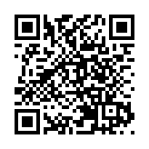 支付寶上半年數據：粵港澳大灣區每天數百萬人跨城通行