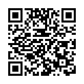 42個「向新」項目緣何落地山東濱州？市委書記宋永祥闡述「五大理由」