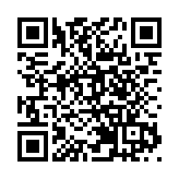 吉林動用標準化力量：保固飯碗 擦亮黑土地「吉字號」招牌 打造「萬億級」文旅