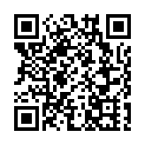 澳門周五起推電子身份證 可憑手機綁定電子身份二維碼過關