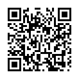 奮力建設綠色低碳共富社會主義現代化新湖州