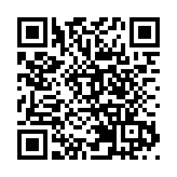 安永：上半內地IPO集資額佔全球50% 港股市場全年未必入首5名