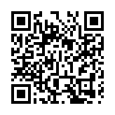 【美食】日式一人燒肉專門店 大埔新店開幕