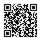 直播回放｜「灣區升明月」2023大灣區電影音樂晚會