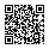 郭寧寧冀本港先進產業資本落地福建