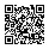 瑞典央行加息0.25厘至3.75% 利率升至15年高位