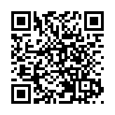 長春市旅遊糾紛仲裁中心正式揭牌