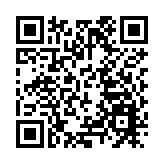 中非質量基礎設施互聯互通論壇在長沙舉辦