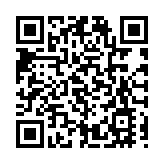 香港校董學會舉辦「10周年電影巡禮」啟動禮