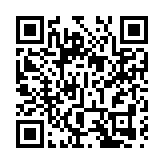 默克生命科學中心高純試劑生產基地落戶江蘇南通