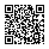 港澳青年逐夢寶安 寶安區舉行港澳公職人員與港澳青年座談交流活動