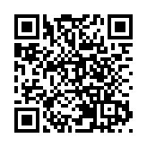 許正宇冀藉港金融中心優勢  吸引國際機構發行巨災債券