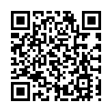 港府稍後公布資本移民計劃詳情