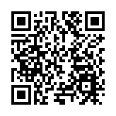 陝商洛紮實開展「三個年」活動 加快推進「一都四區」建設