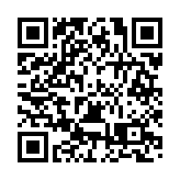 第五屆黑龍江省旅遊產業發展大會舉辦簽約及專家顧問聘任儀式