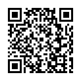 安徽巢湖經開區：金固阿凡達低碳車輪項目投產