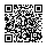 安徽黃山：屯溪區政府與天津匯智科技簽訂合作協議